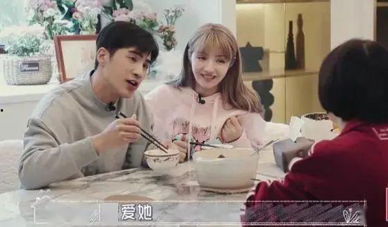 娱乐吃瓜君结婚婆婆,吃瓜君喜结连理,婆婆祝福满满 第2张 娱乐吃瓜君结婚婆婆,吃瓜君喜结连理,婆婆祝福满满 第2张