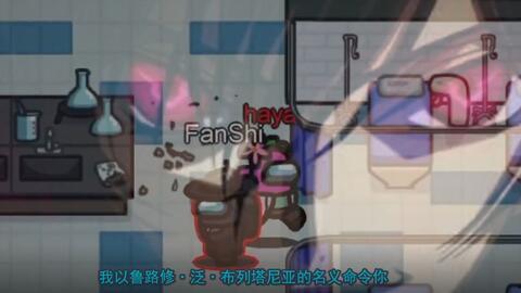 太空狼人杀最新角色爆料,神秘角色揭秘,宇宙冒险即将开启! 第2张 太空狼人杀最新角色爆料,神秘角色揭秘,宇宙冒险即将开启! 第2张