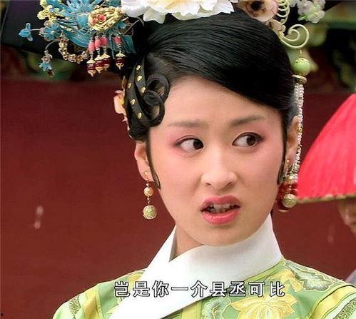 爆料娱乐圈的博主甄嬛,娱乐圈幕后真相大曝光  第2张