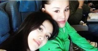 女子爆料妈妈存款视频,揭示惊人真相! 第2张 女子爆料妈妈存款视频,揭示惊人真相! 第2张