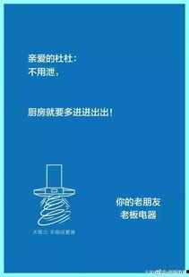 娱乐八卦爆料的文案图片,明星幕后故事大曝光! 第3张 娱乐八卦爆料的文案图片,明星幕后故事大曝光! 第3张
