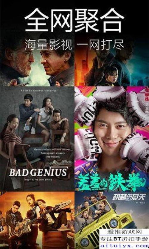 英雄全新台词爆料视频下载,激战升级,传奇再续 第3张 英雄全新台词爆料视频下载,激战升级,传奇再续 第3张