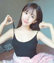 瑶妹最新爆料新闻视频在线观看,揭秘视频内容，带你直击热点事件现场  第3张