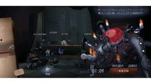 先知爆料视频,视频内容深度解析  第1张