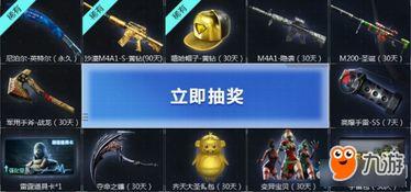 cf活动爆料最新手雷,CF全新手雷亮相,神秘属性引玩家热议 第1张 cf活动爆料最新手雷,CF全新手雷亮相,神秘属性引玩家热议 第1张