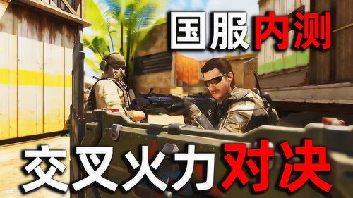 无极帝国爆料视频大全集,揭秘帝国背后的惊人真相  第3张