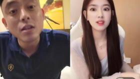 秀英爆料成员都有谁啊视频,成员大爆料，视频揭露惊人内幕  第2张