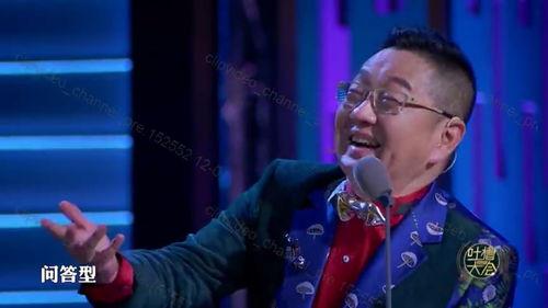 脱口秀 爆料大哥视频,爆笑大哥背后的故事  第2张