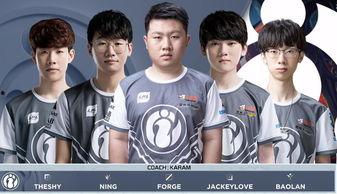 IG最新转会爆料,最新爆料揭秘战队阵容大洗牌  第2张