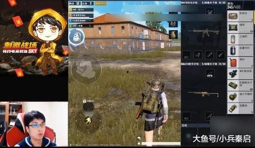 鸡哥原神爆料视频 第3张 鸡哥原神爆料视频 第3张