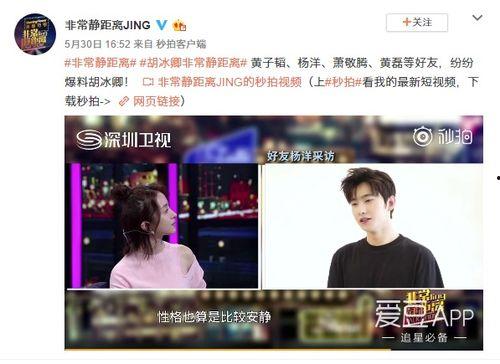 小厨合伙人爆料视频在线观看,独家内容在线观看解析  第2张