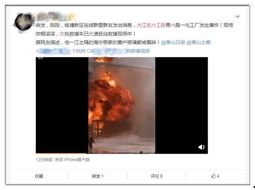 黄毛毛爆料原视频 第1张 黄毛毛爆料原视频 第1张