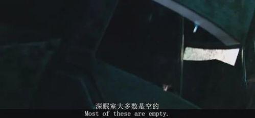 反转未来在线观看,揭秘“反转未来”在线观看之旅